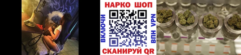 Магазин наркотиков Нестеров Галлюциногенные грибы  Канабис  COCAIN  A PVP 
