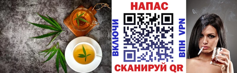 площадка как зайти  Нестеров  Cannafood марихуана  хочу наркоту 