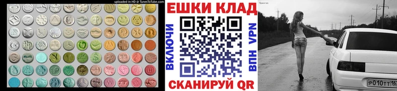 цены   Нестеров  Экстази бентли 