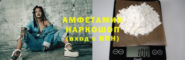 СК Новокубанск