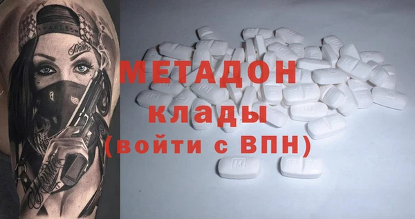 СК Новокубанск