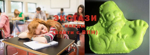 мет Новодвинск