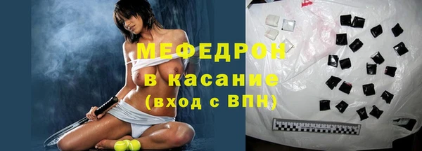 СК Новокубанск