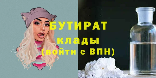 дмт Нефтегорск