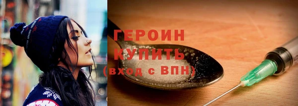 СК Новокубанск