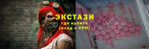 СК Новокубанск