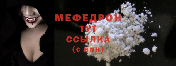 COCAINE Нея