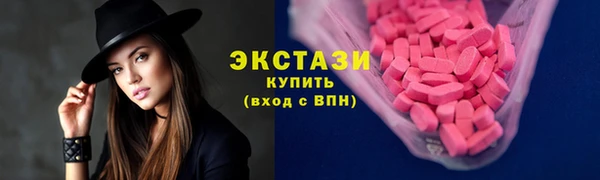 СК Новокубанск