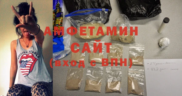кристаллы Гусь-Хрустальный