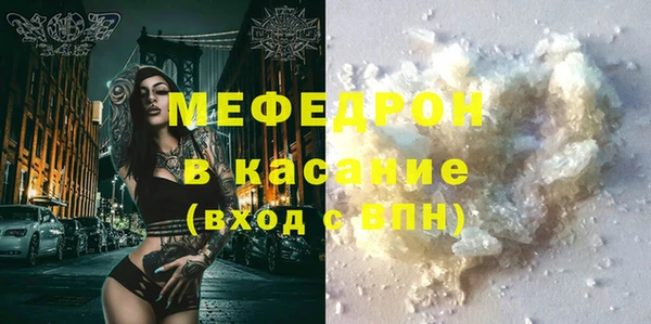 СК Новокубанск