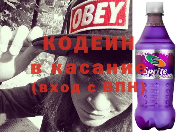 СК Новокубанск