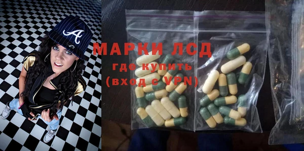дмт Нефтегорск