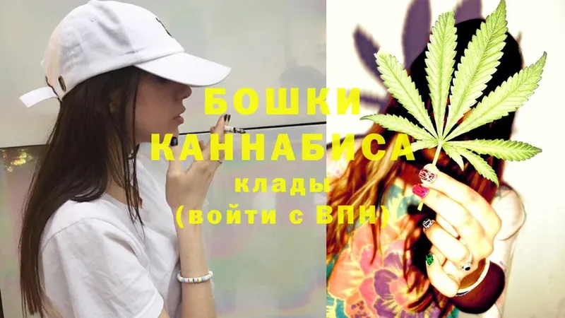 Канабис SATIVA & INDICA  купить   Нестеров 