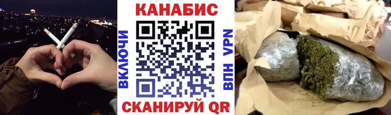 Конопля ГИДРОПОН  Нестеров 